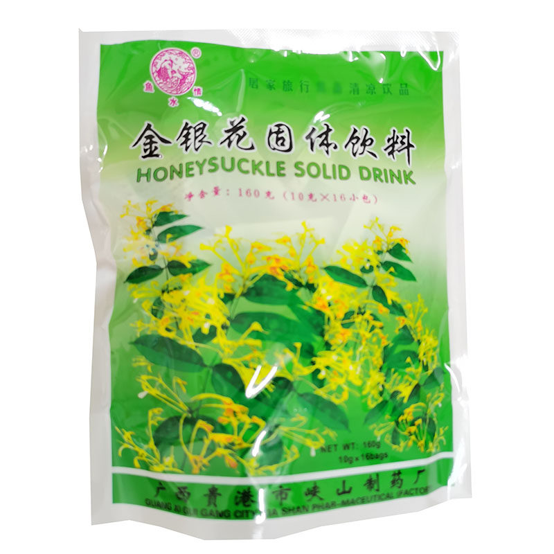 鱼水情 金银花颗粒冲剂 清热去火 咽喉肿痛 热毒疮痈 凉茶 防流感