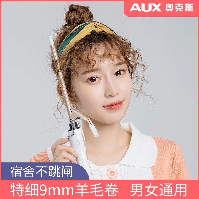 网友分享在meiguo.com上的图片