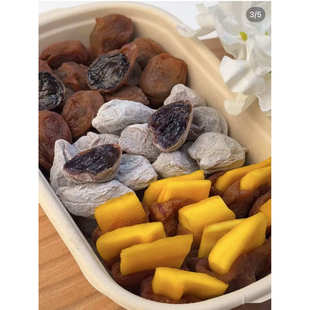 梅子组合爆浆陈皮夹心青梅葡萄梅子无核梅有芒果蜜饯休闲网红零食