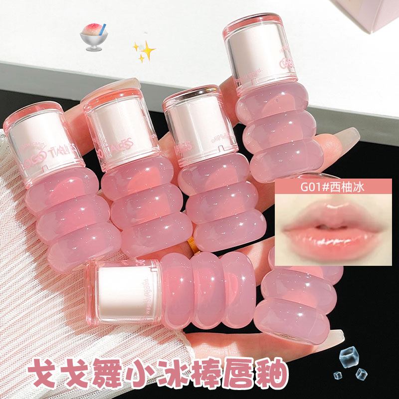 戈戈舞水光唇釉唇蜜显白唇油女