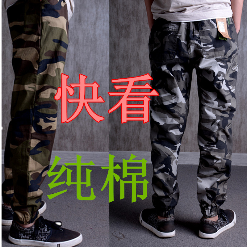 春秋男士加厚純棉工作褲汽修電焊勞保迷彩服褲子工裝褲工作服長褲