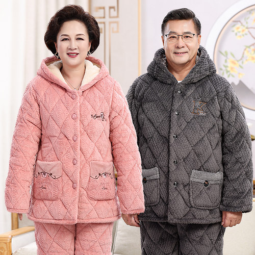中老年季款夹棉珊瑚绒爸爸睡衣