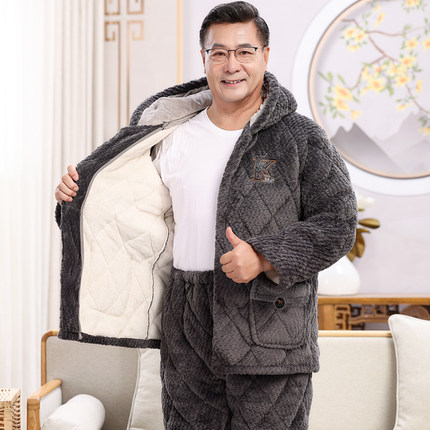 男士睡衣冬季加厚珊瑚绒三层夹棉爸爸中老年加绒保暖家居服秋冬款