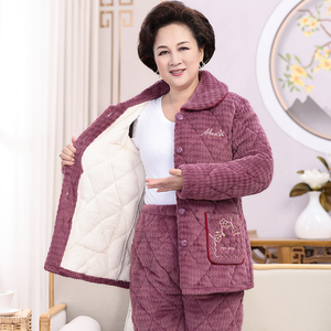 冬季中年妈妈三层加厚加绒珊瑚绒中老年婆婆夹棉睡衣女保暖家居服