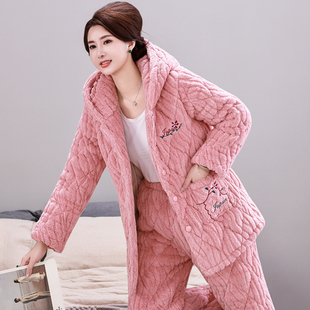 连帽睡衣女款秋冬季三层加厚加绒珊瑚绒夹棉中老年妈妈套装家居服