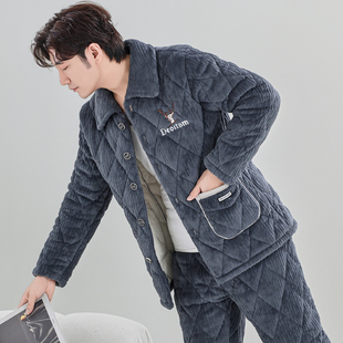 睡衣男士秋冬季加厚加绒珊瑚绒三层夹棉袄冬款冬天超厚男生家居服