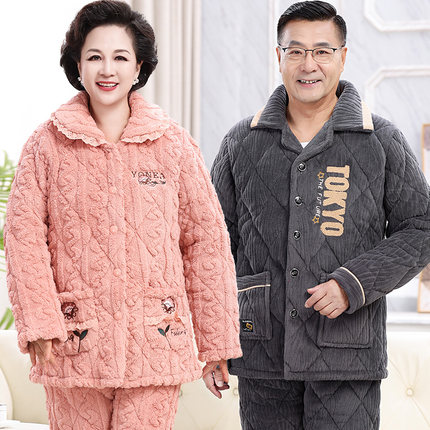 妈妈睡衣女秋冬季中老年人男款爸爸珊瑚绒加厚三层夹棉家居服奶奶