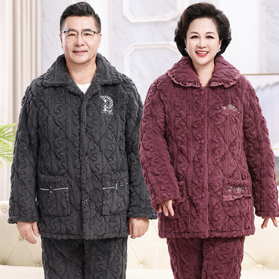老人三层保暖加绒家居服亿美希