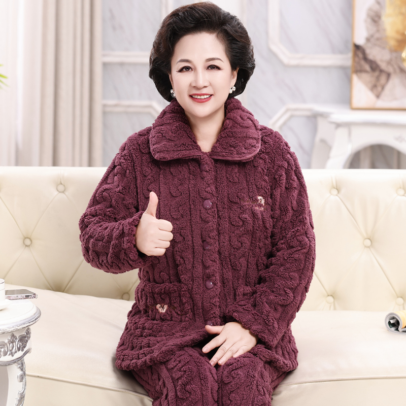亿美希中老年珊瑚绒睡衣套装