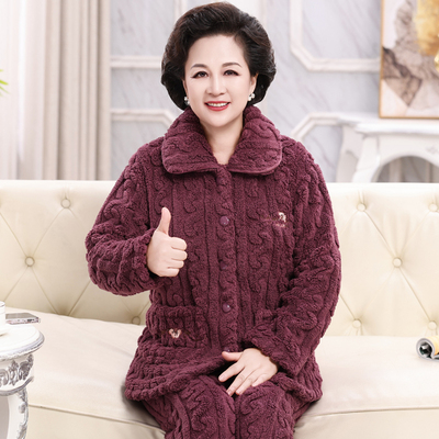 亿美希中老年珊瑚绒睡衣套装
