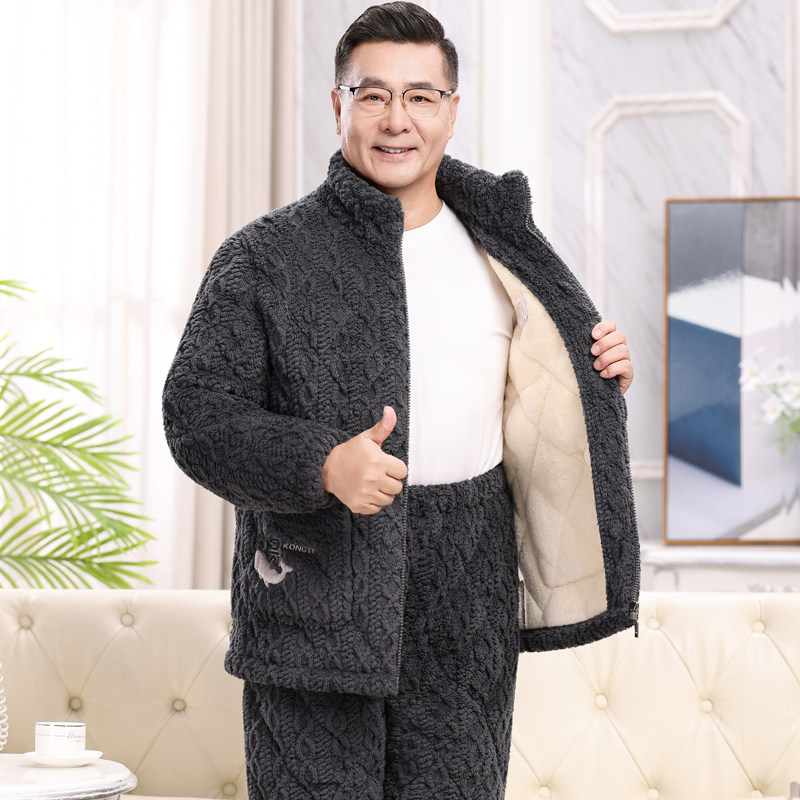 中老年睡衣秋冬季男士爸爸珊瑚绒夹棉加绒加厚夹棉家居服爷爷冬款