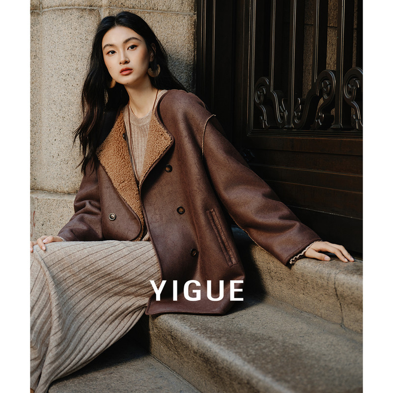 【专柜买手珠珠】亦谷仿羊羔毛外套女冬新款宽松休闲皮毛一体开衫,女装/女士精品,短外套,淘宝优惠券,粉丝福利购,淘宝优惠卷