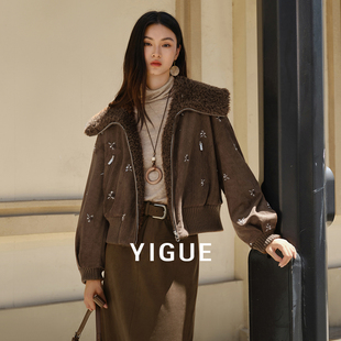 【晶晶姐妹专属】亦谷厚外套女仿泰迪绒洋气时髦短款开衫