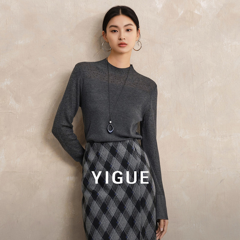 【专柜买手珠珠】亦谷半高领针织衫打底衫女冬季可内搭毛衫上衣,女装/女士精品,毛衣,淘宝优惠券,粉丝福利购,淘宝优惠卷