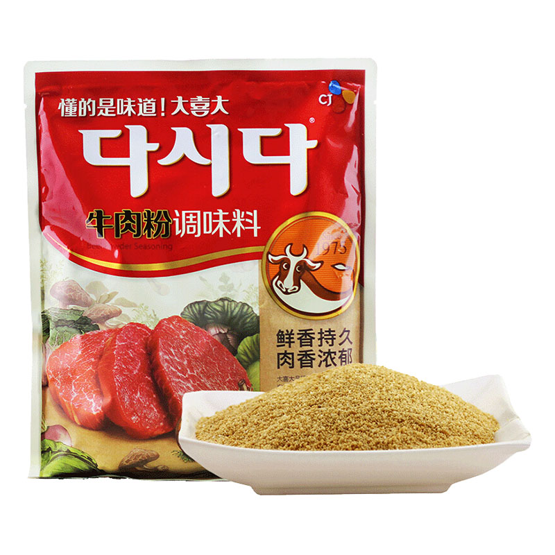 提鲜粉大喜大牛肉粉袋装调味料
