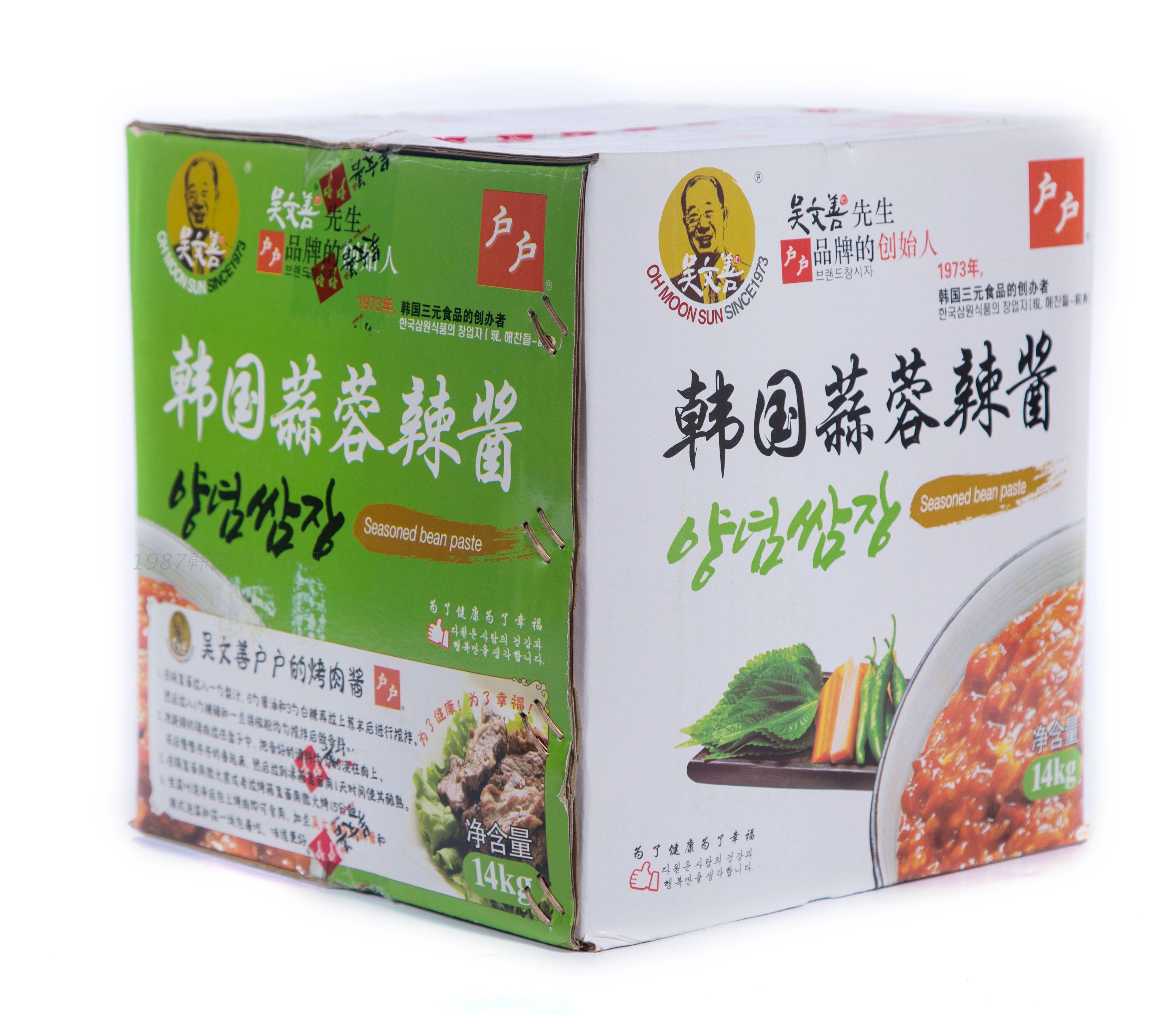 吴文善户户蒜蓉辣酱14kg包饭酱