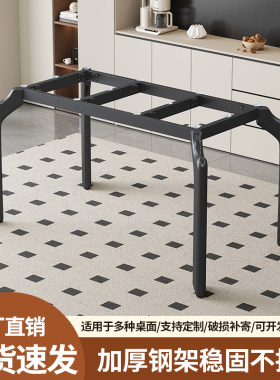 意式岩板餐桌腿支架大象腿底座