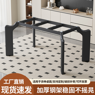 岩板餐桌腿支架新款大象腿桌脚实木书桌大理石支撑架子餐桌底座