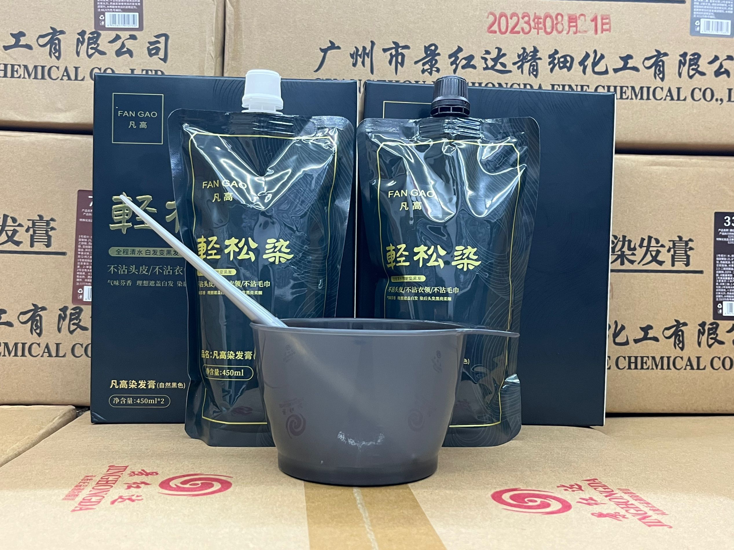 凡高轻松染不沾头皮自然黑色染发膏清水黑油凡高染发剂450mlx2