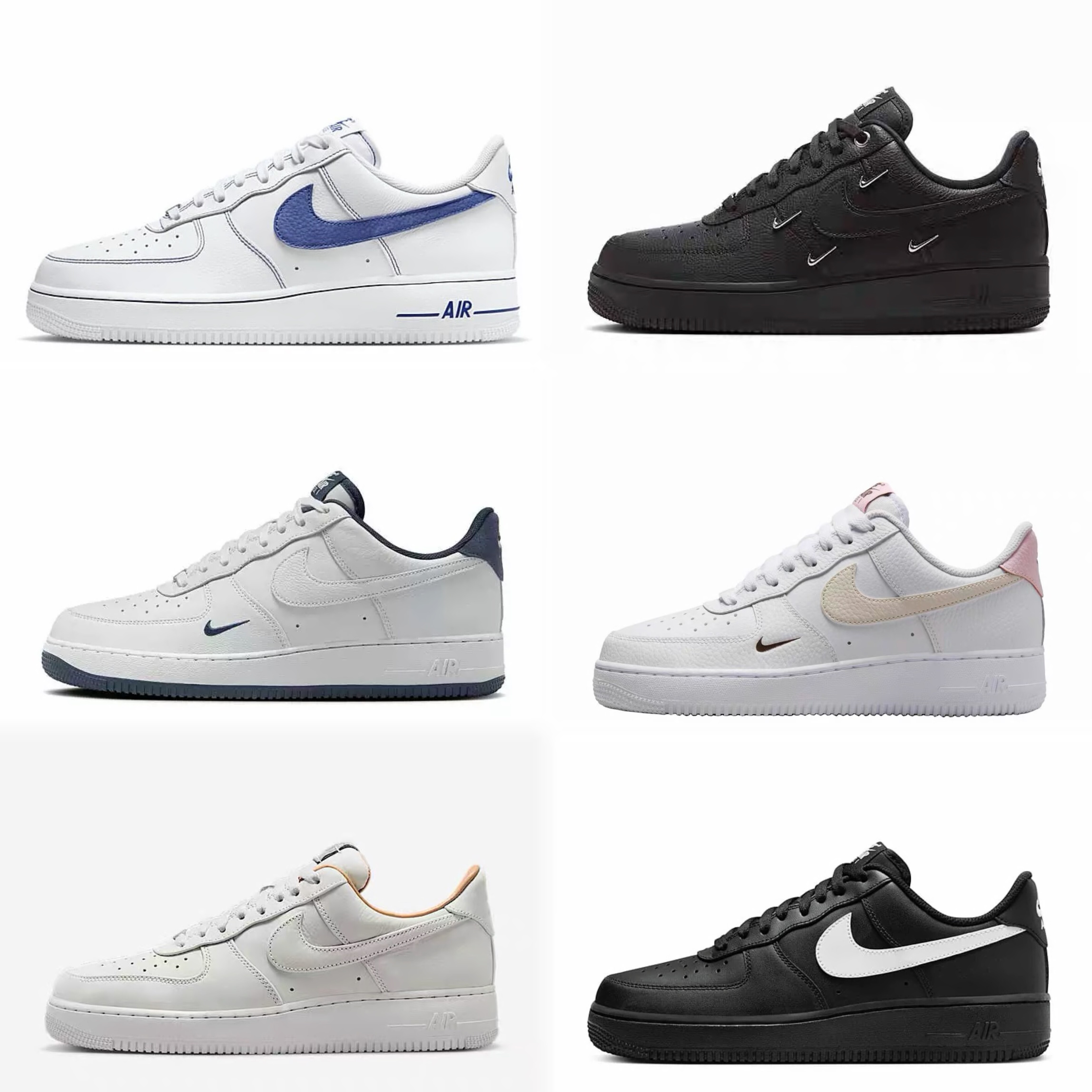 断码清仓 Nike Air Force 1空军一号板鞋合集,运动鞋new,板鞋,淘宝优惠券,粉丝福利购,淘宝优惠卷