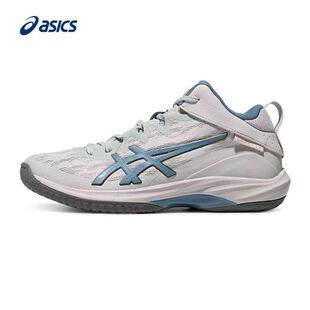 Asics亚瑟士篮球鞋男女中帮GELHOOP V17 S减震后卫训练鞋1063A101