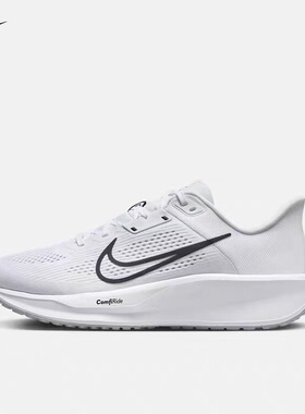 NIKE耐克男子运动鞋25新款QUEST 6缓震轻质透气跑步鞋FD6033-100