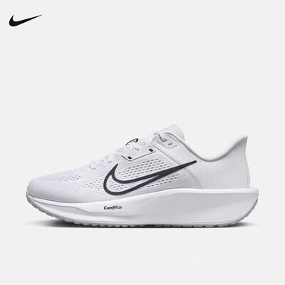 NIKE耐克男子运动鞋25新款QUEST 6缓震轻质透气跑步鞋FD6033-100