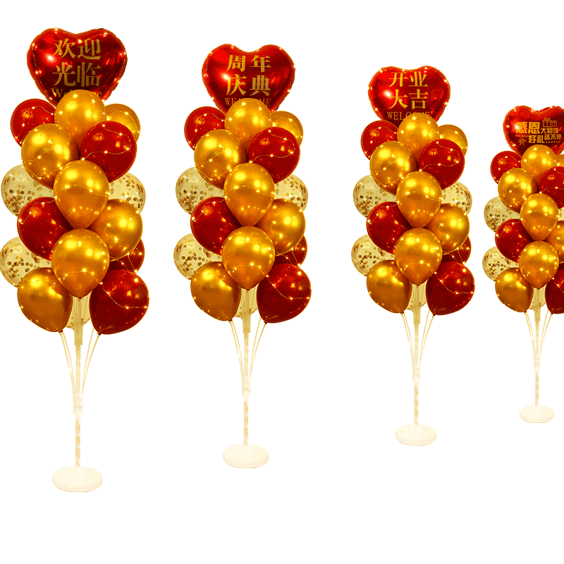 开业气氛布置气球门口橱窗摆件场景布置大吉周年庆氛围活动装饰品