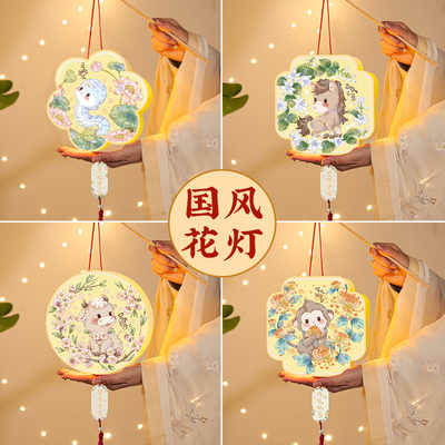 新年儿童手提发光灯笼十二生肖