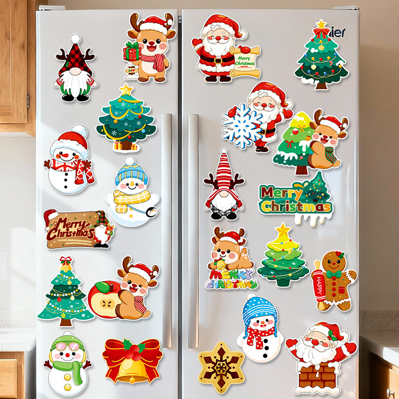 圣诞节冰箱贴装饰圣诞树diy配件成品氛围布置磁吸片个性创意门贴