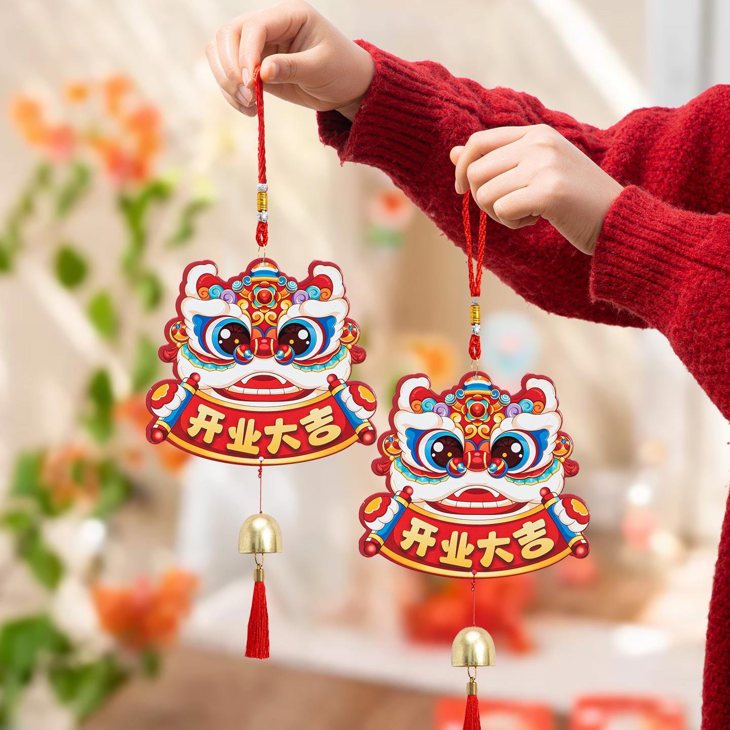 开业大吉醒狮铃铛装饰挂件