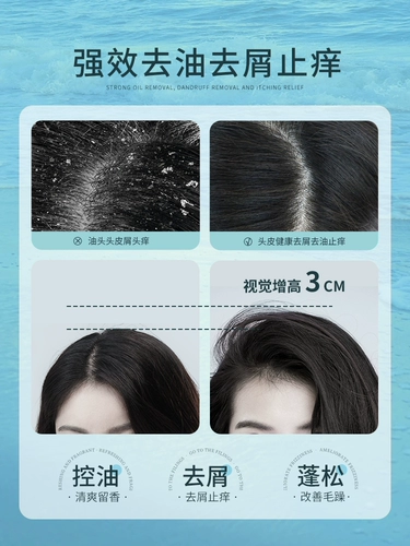 Шампунь для кожи головы, лечебный скраб, контроль жирного блеска, придает объем, удаление перхоти, против зуда