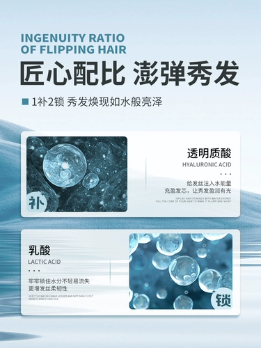 Шампунь для кожи головы, лечебный скраб, контроль жирного блеска, придает объем, удаление перхоти, против зуда