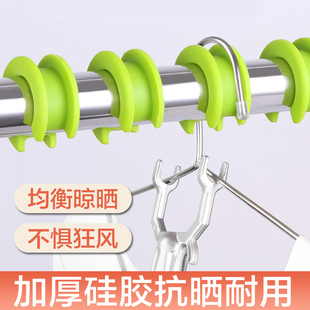 衣架防风固定扣硅胶防滑圈晾衣架卡扣定位晒衣服强力防风吹防掉落