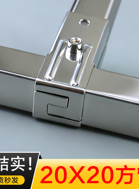 20/25/30mm方管连接件不锈钢管固定卡扣接头免焊固定配件二通三通
