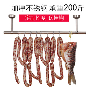 加厚阳台晾衣杆顶装 固定不锈钢式晾衣架挂衣杆单杆式家用晒衣杆