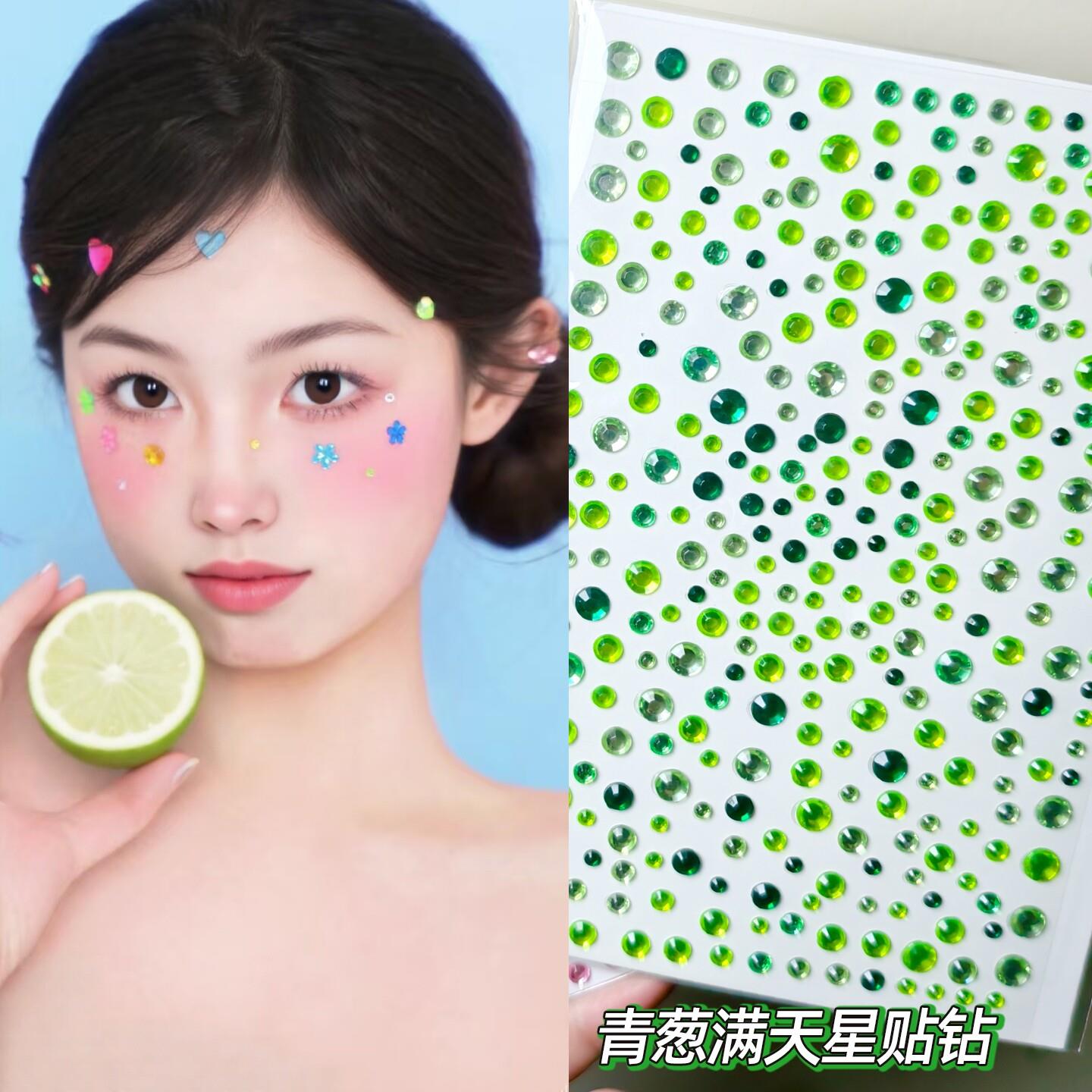 六一舞台宝石贴纸彩色钻石演唱会脸贴异形钻化妆脸部装饰品贴脸生