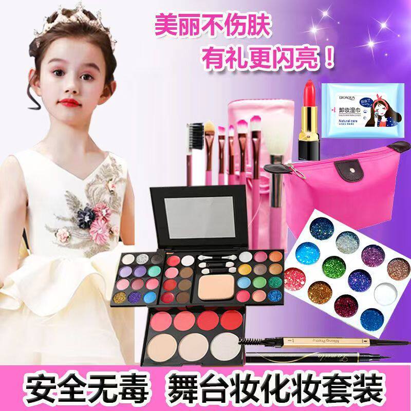 cosplay化妆品套装cos化妆初学者全套专用彩妆套装正品全套学生党