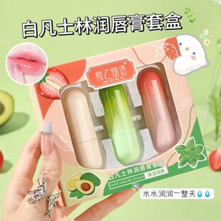 正品凡士林润唇膏男女秋冬保湿滋润补水防干裂唇炎学生小女孩专用