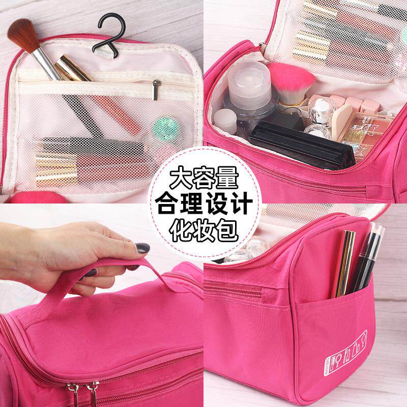 正品化妆包女大容量便携手提多功能收纳袋盒化妆品男士旅游洗漱收