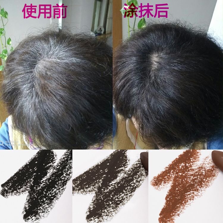 正品】孕妇可用一次性男女老涂擦笔口红式临时白美发膏植物