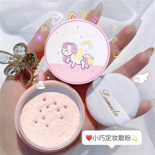 散粉控油定妆持久不脱妆遮瑕隐形毛孔防水防汗不卡粉定妆粉学生女