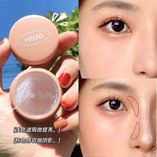 正品HOJO单色修容膏灰棕色阴影鼻影侧影暗影膏哑光立体瘦脸挺鼻高