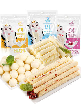 科尔沁奶制品内蒙零食乳酪奶条