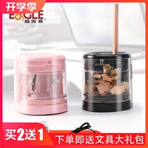 益而高电动卷笔刀儿童小学生用全自动炭笔削笔器供电式捎修笔刀爆旋圈刮磨消剥绞车钻刨旋笔机彩铅笔刀转笔刀