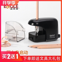 益而高电动卷笔刀儿童小学生用全自动炭笔削笔器供电式修捎笔刀爆刮旋磨圈消车剥旋绞钻刨笔机彩铅笔刀转笔刀