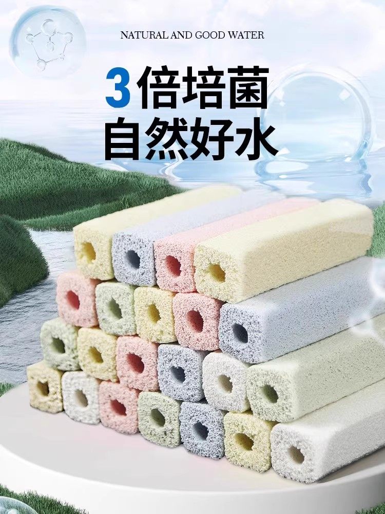 鱼缸滤材过滤器材料生化陶瓷环活性炭火山石细菌柱水族专用细菌屋,宠物/宠物食品及用品,过滤材料,淘宝优惠券,粉丝福利购,淘宝优惠卷