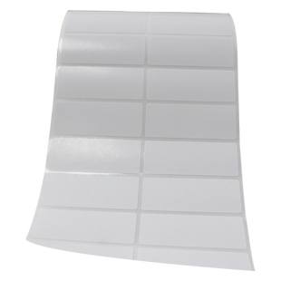 套餐碳带搭配铜版纸不干胶打印纸50*40 50 70 80 90 100标签条码纸贴纸碳带打印纸亚马逊外箱贴纸