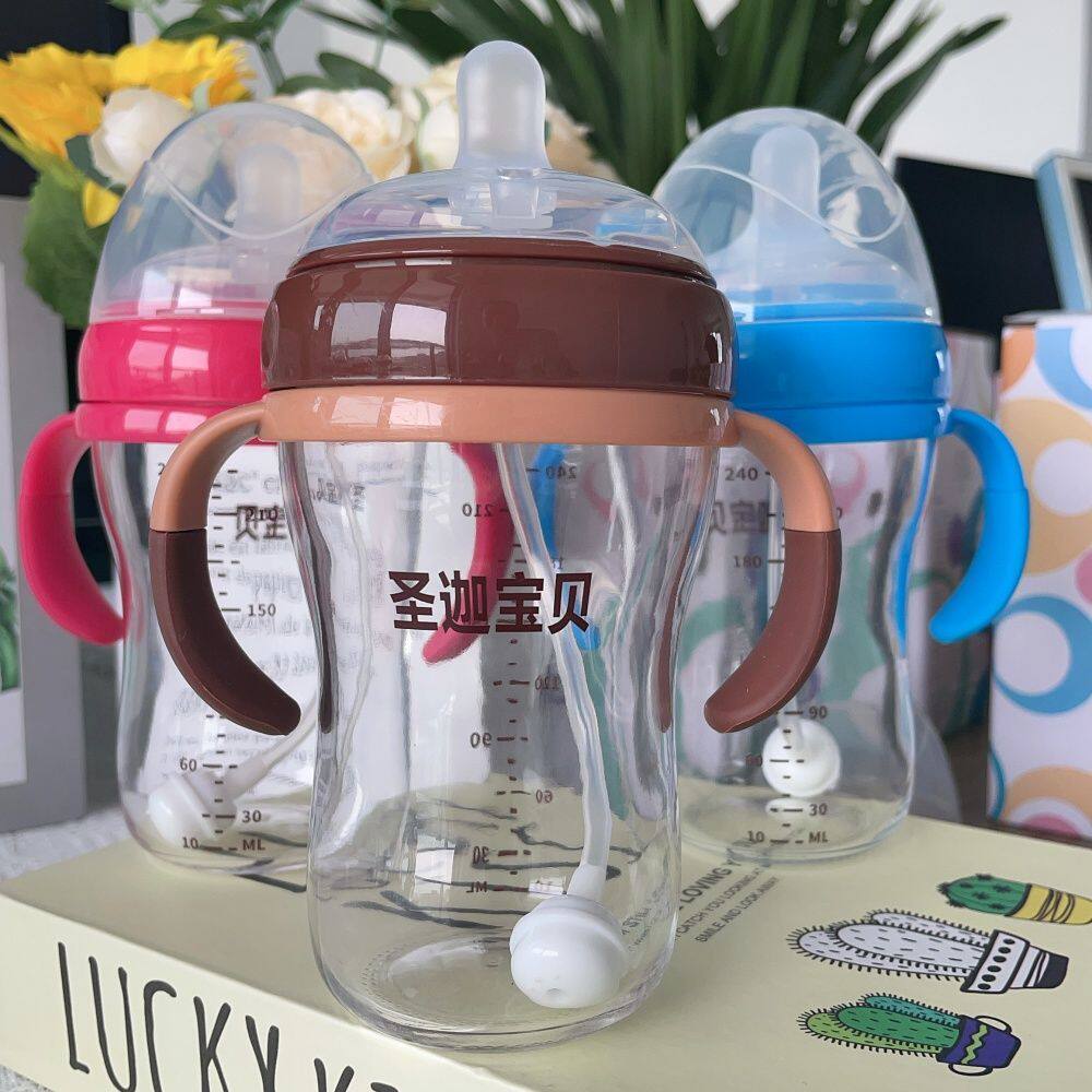 仿母乳玻璃奶瓶仿母乳防胀气防呛偏心广口硅胶带吸管奶嘴鸭嘴吸嘴