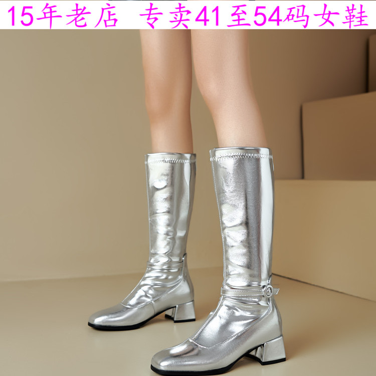 41到46特大码女鞋44中跟高筒靴45